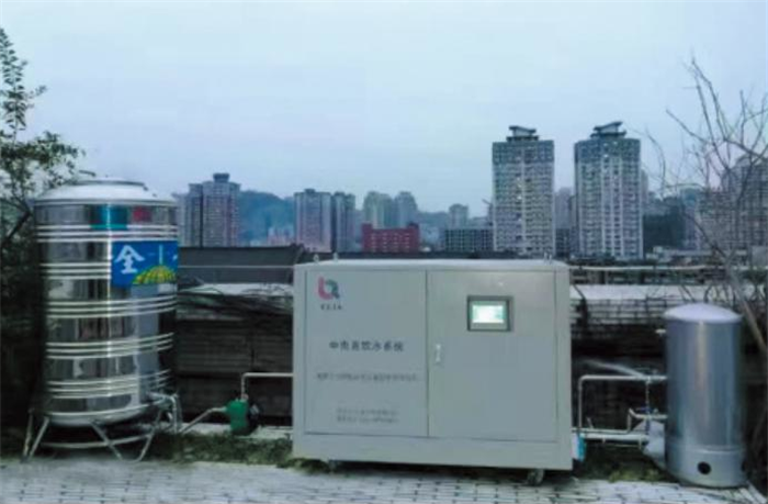 重慶大學研究生學院