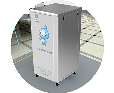 商務辦公直飲水