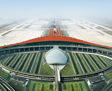 北京國際新機場