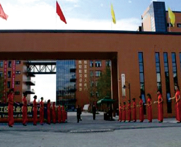 溫江七中直飲水項目