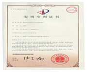 1帶自鎖功能的自來(lái)水加密閥